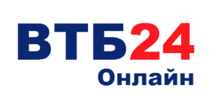ВТБ 24 Онлайн - личный кабинет